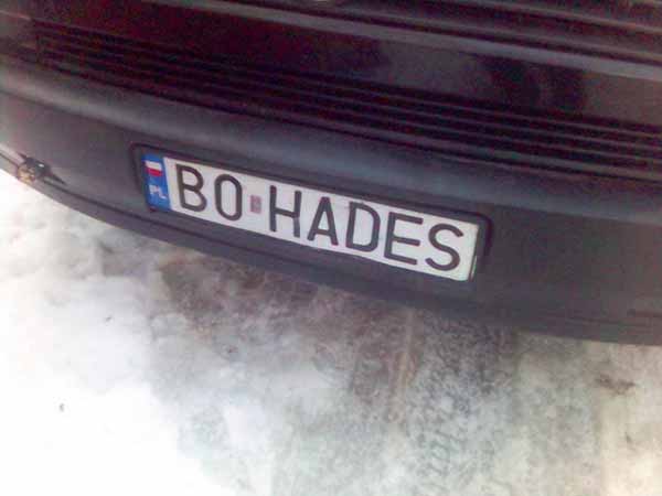 b0_hades.jpg