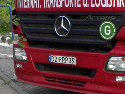 d2_prp39.jpg