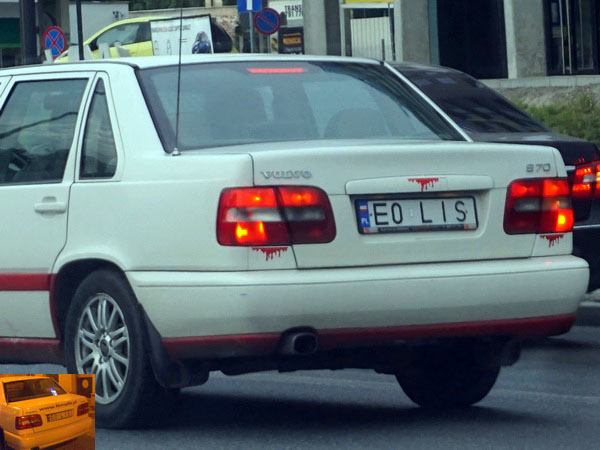e0_lis.jpg