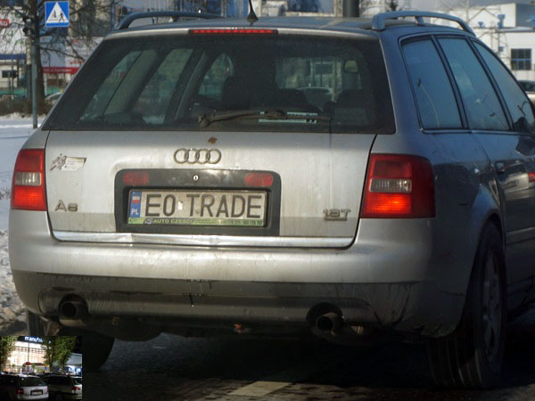 e0_trade.jpg