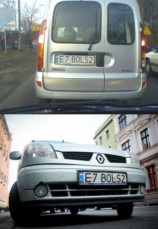 e7_bols2.jpg