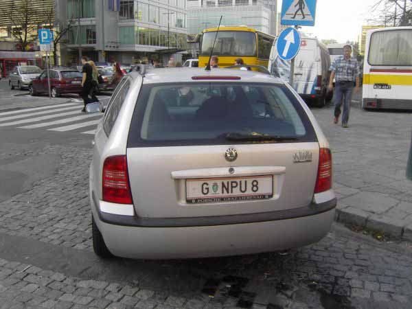 g_npu8.jpg