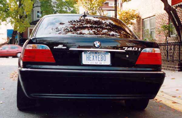 hexyebo.jpg