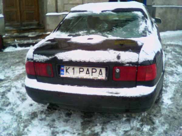 k1_papa.jpg