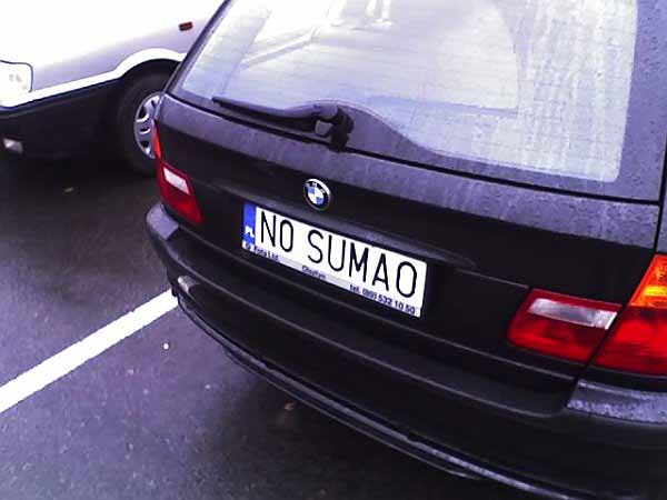 n0_sumao.jpg