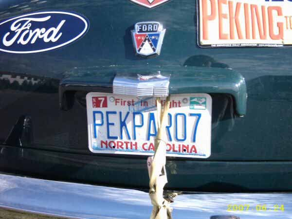 pekpar07.jpg
