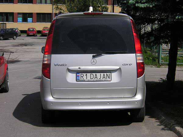 r1_dajan.jpg