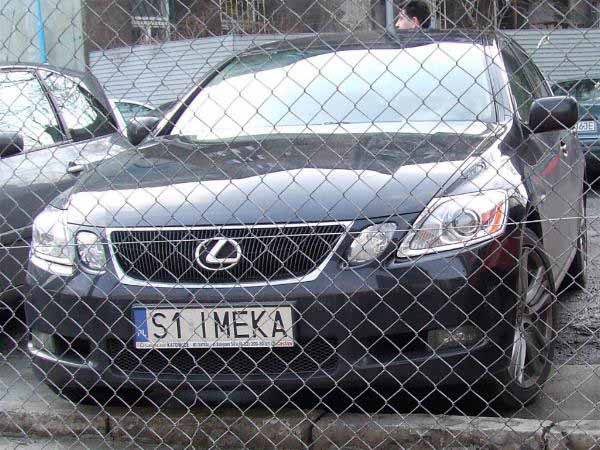 s1_imeka.jpg