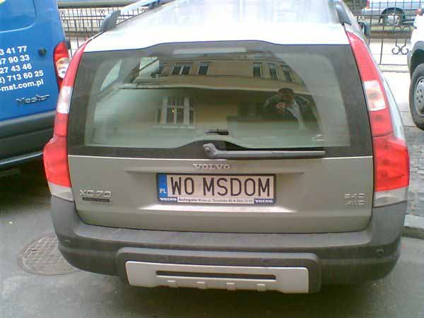 w0_msdom.jpg